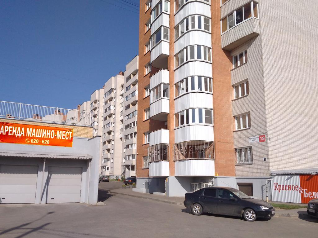 Apartments On Krasninskoye Av. 18 Смоленск Екстериор снимка